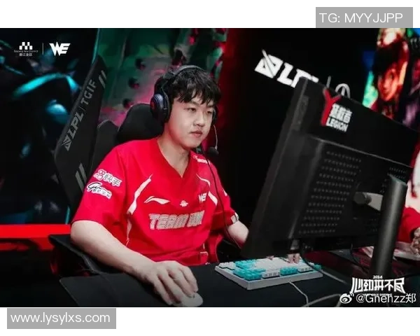 WE与EDG激战正酣 谁能在LPL春季赛中脱颖而出再创辉煌 WE与EDG激战正酣 谁能在LPL春季赛中脱颖而出再创辉煌