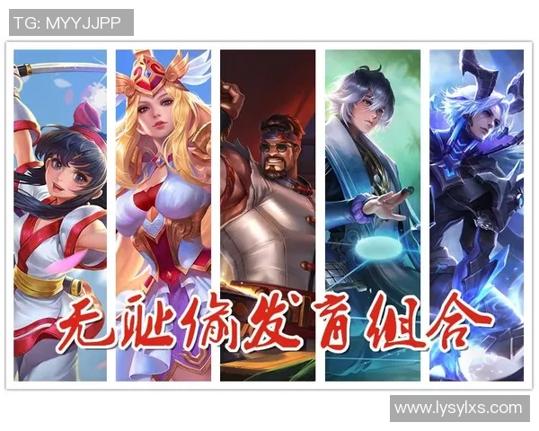 Xun打野节奏全面解析助力团队快速滚雪球取胜