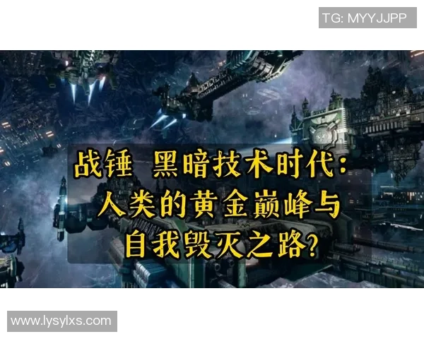 以Bin上单为核心解析其如何带领团队重返巅峰之路