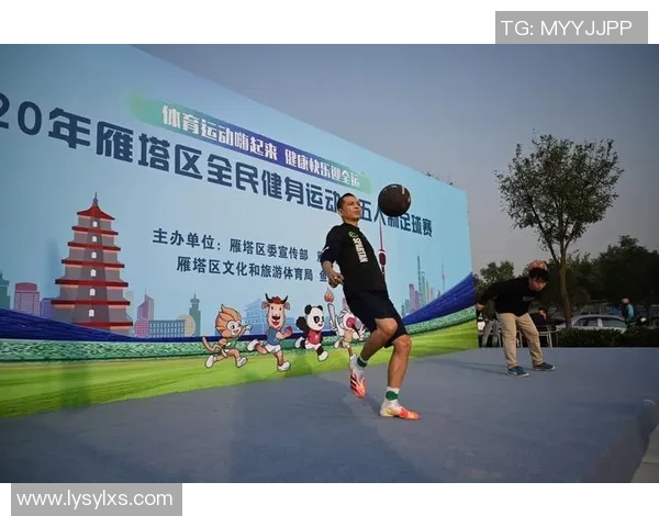 以体育运动激发全民健康活力与凝聚时代奋斗精神的探索路径研究新思