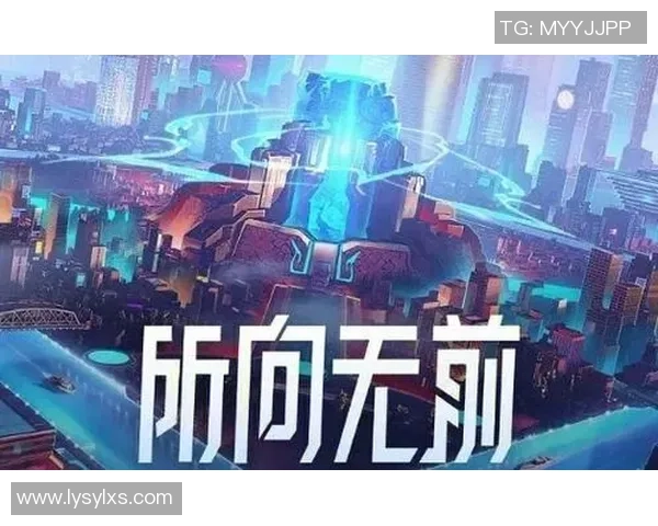 全球总决赛上演巅峰对决新生代战队强势冲击冠军宝座