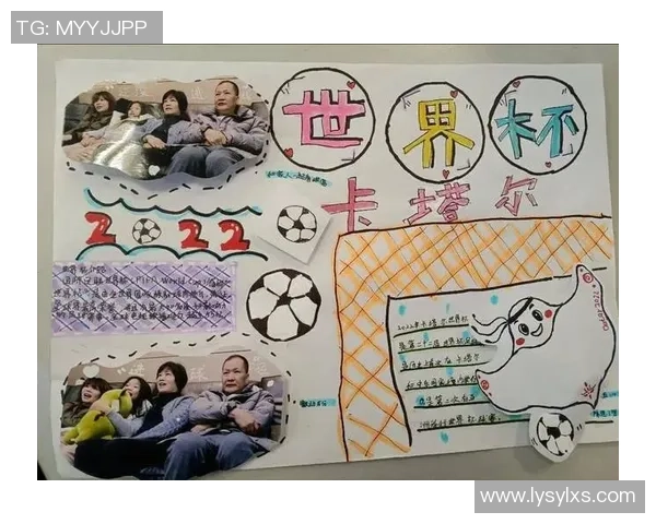 展望2026世界杯全球足球盛宴的激情与变革图景新篇章序幕启航