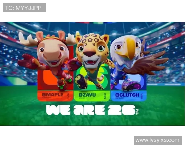 美加墨世界杯激发北美足球热潮并推动全球体育交流合作新篇章盛事