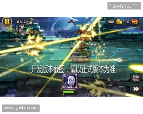 Ruler射手的传奇之路与成长历程探索 Ruler射手的传奇之路与成长历程探索