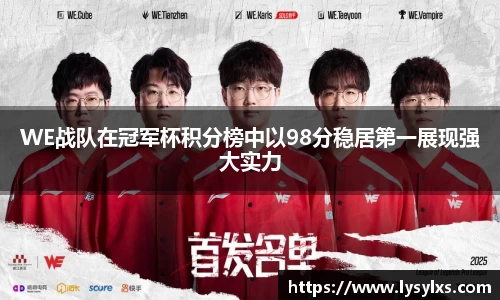 雷火竞技官网