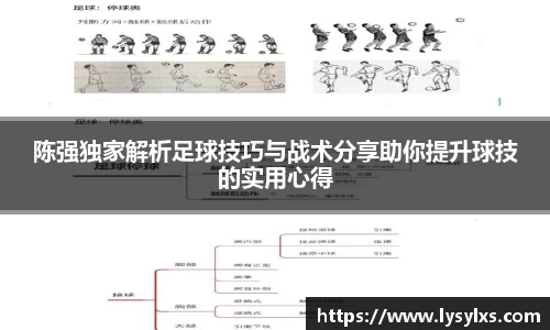 雷火竞技官方网站