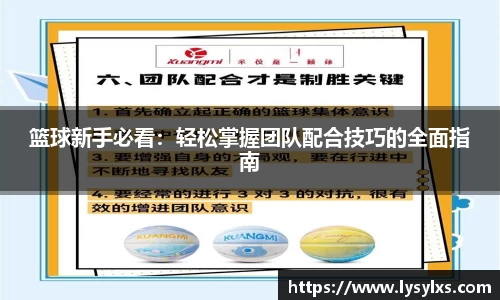 雷火竞技官方网站