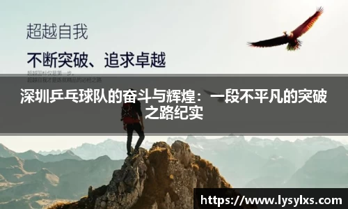 雷火竞技官方网站