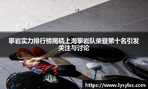 雷火竞技官方网站