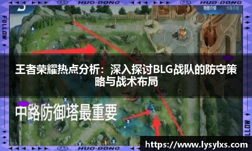 雷火竞技官方网站