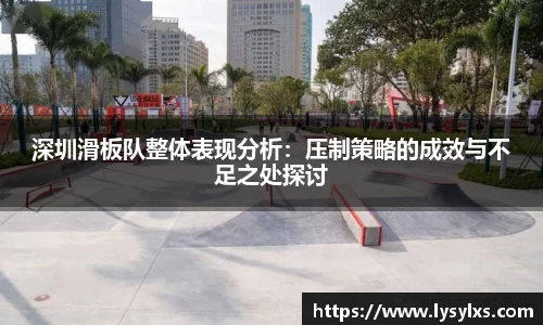 雷火竞技