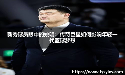 雷火竞技平台