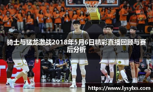 雷火竞技官网