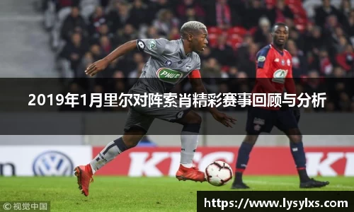 雷火竞技官网