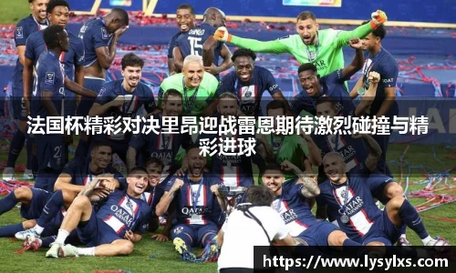雷火竞技官网