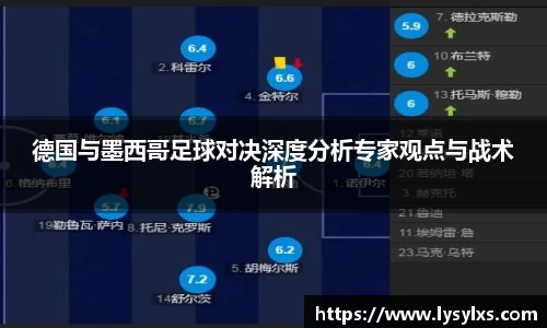 雷火竞技