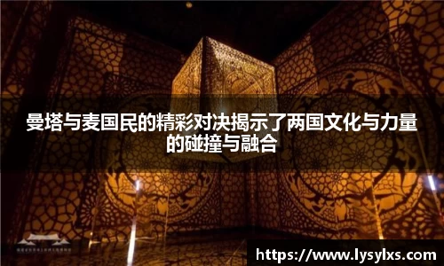 雷火竞技官网