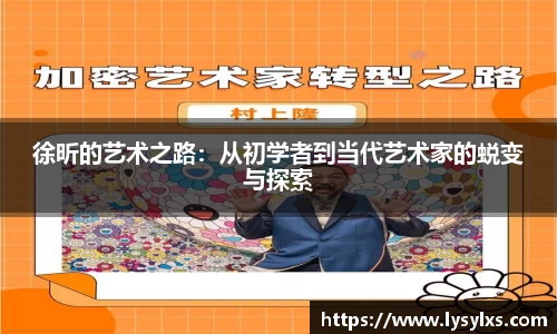 雷火竞技官网