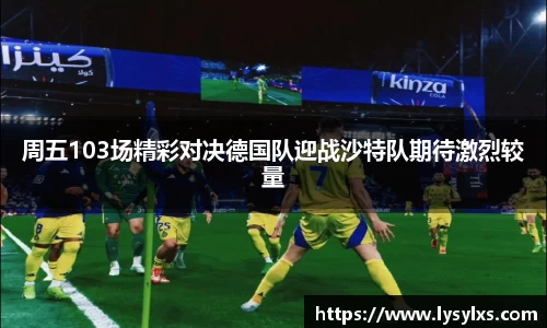 雷火竞技平台