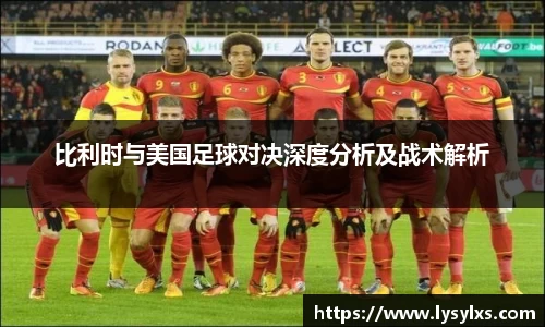 雷火竞技