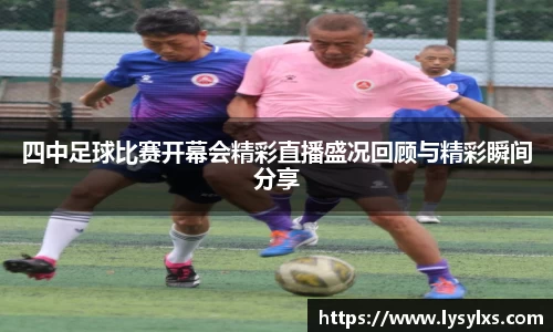 雷火竞技官方网站