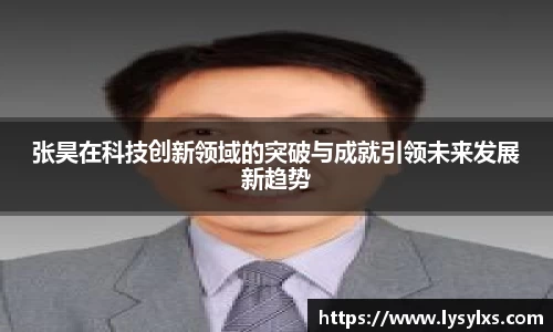 雷火竞技官方网站