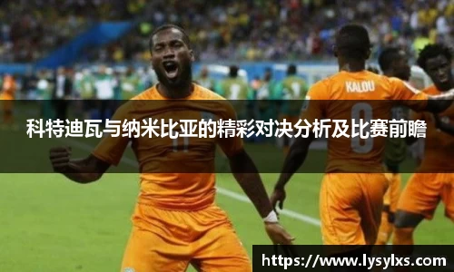 雷火竞技