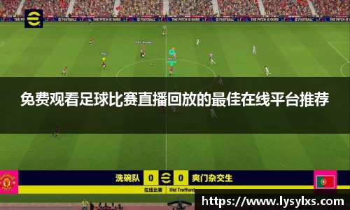 雷火竞技官网
