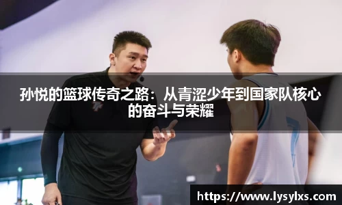 雷火竞技官方网站