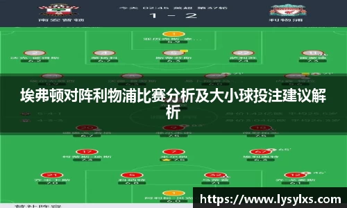 雷火竞技官方网站