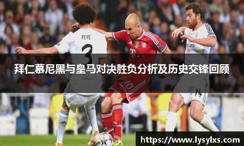 雷火竞技官方网站