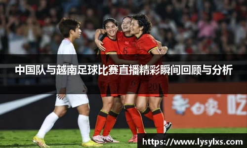 雷火竞技官方网站