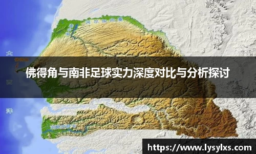 雷火竞技官方网站