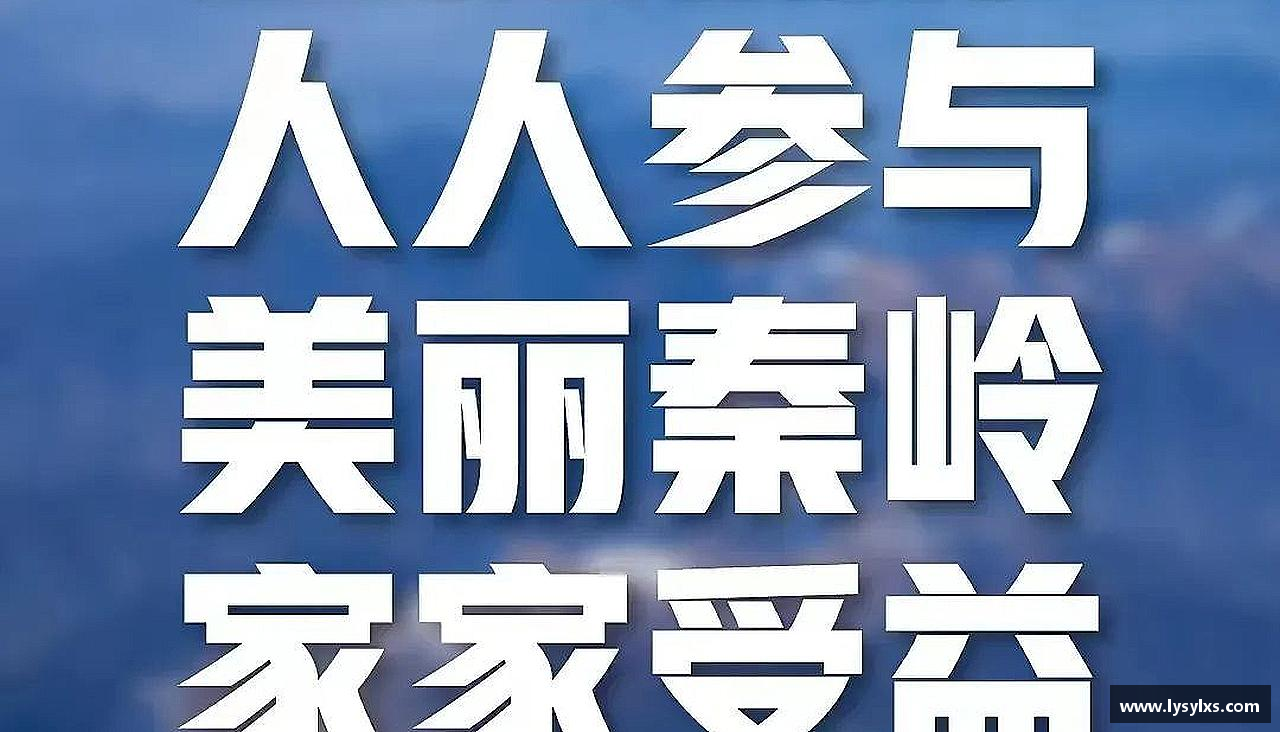 热血奔跑，青春绽放